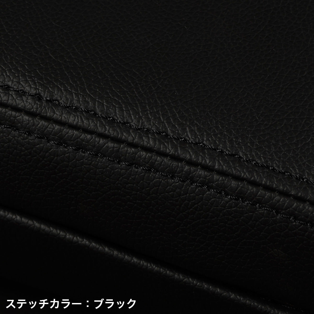 D-MAX Seat Covers (Nissan Silvia S14 Early/Late)