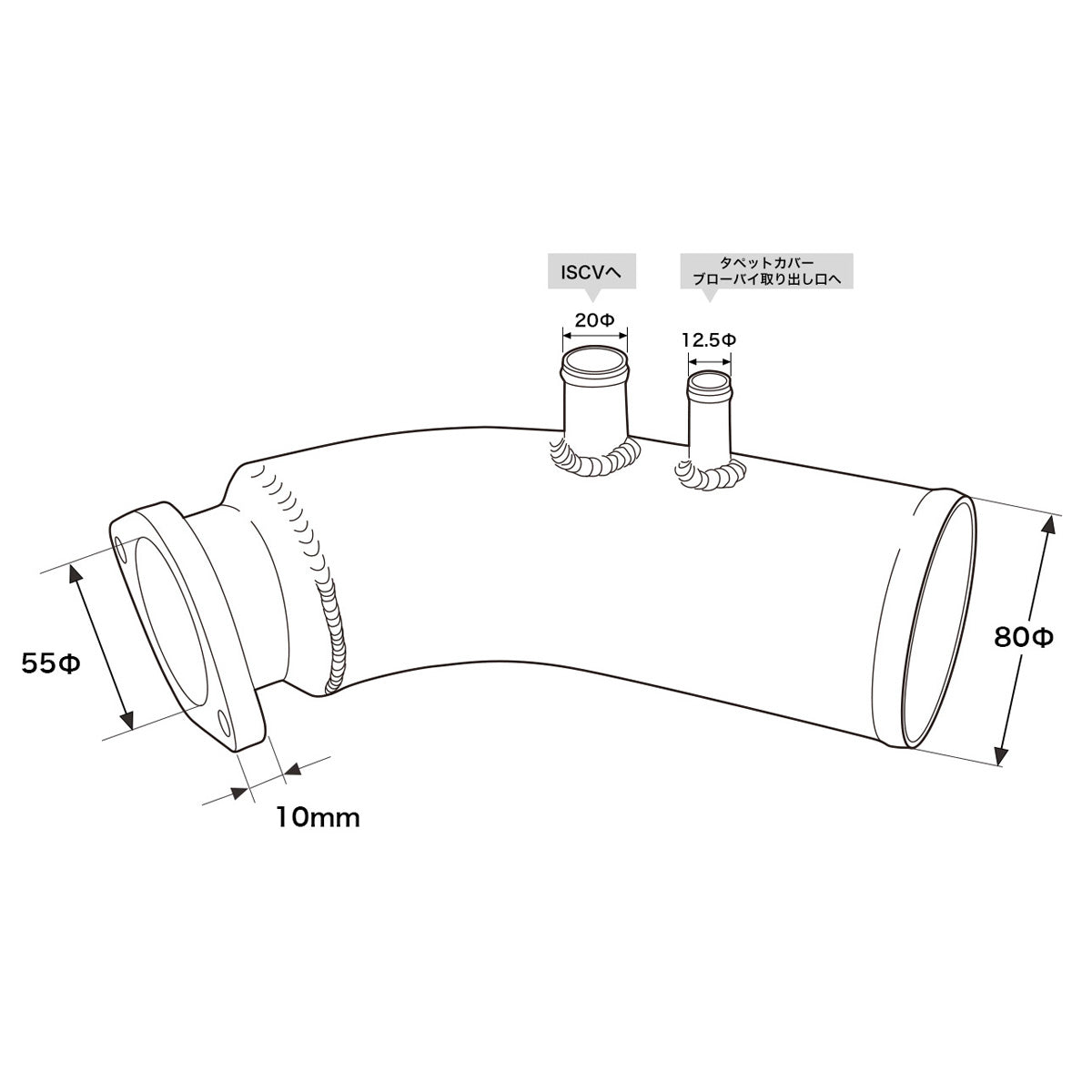 D-MAX MAX POWER Air Filter, All-Stainless (80Ф) + Direct Suction Pipe (1JZ)