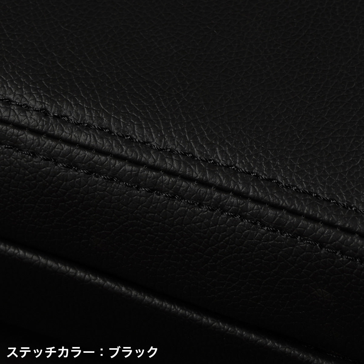 D-MAX Seat Covers (Toyota Mark II / Chaser / Cresta)