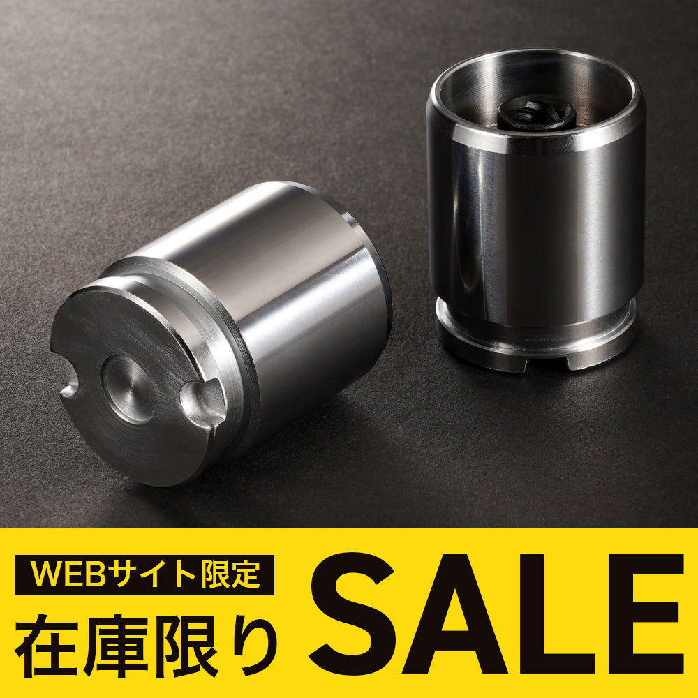 D-MAX D1SPEC Rear Brake Piston