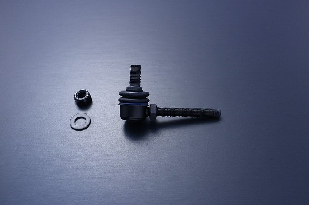 D-MAX Adjustable Sway Bar Link, Ball Joint Only