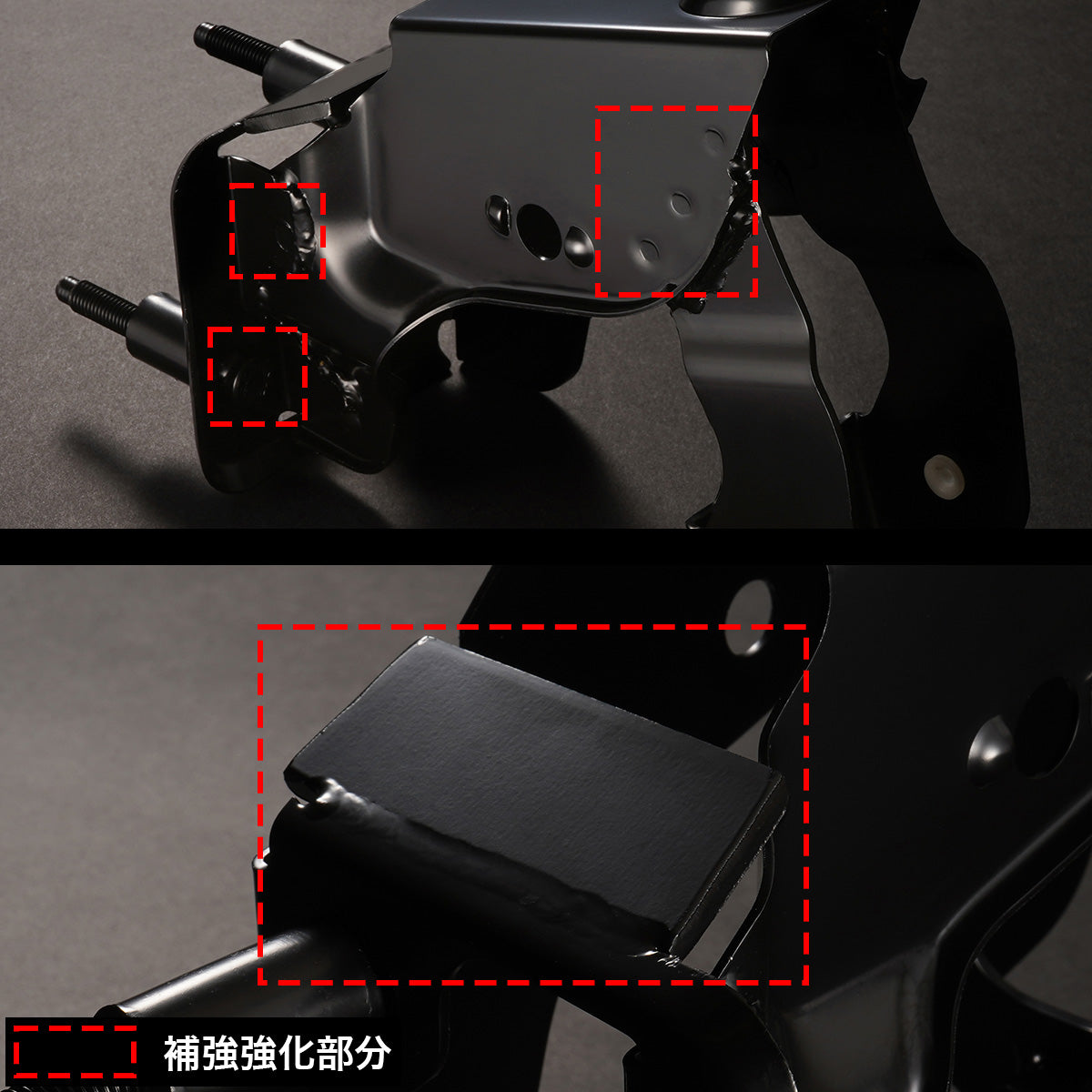 D-MAX Reinforced Clutch Pedal Bracket (S14/S15)