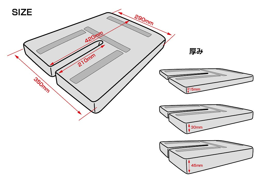 D-MAX High Position Pad (Sport Seats)