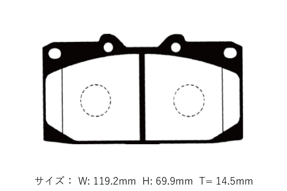 D-MAX Project Mu Collab DRIFTSPEC Brake Pads, Front 4-Pot (Nissan)
