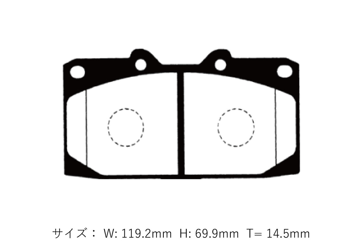 D-MAX Project Mu Collab SUPERSTREET Brake Pads, Front 4-Pot (Nissan)