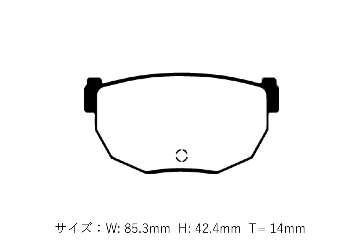 D-MAX Project Mu Collab RACINGSPEC Brake Pads, Rear (Nissan)