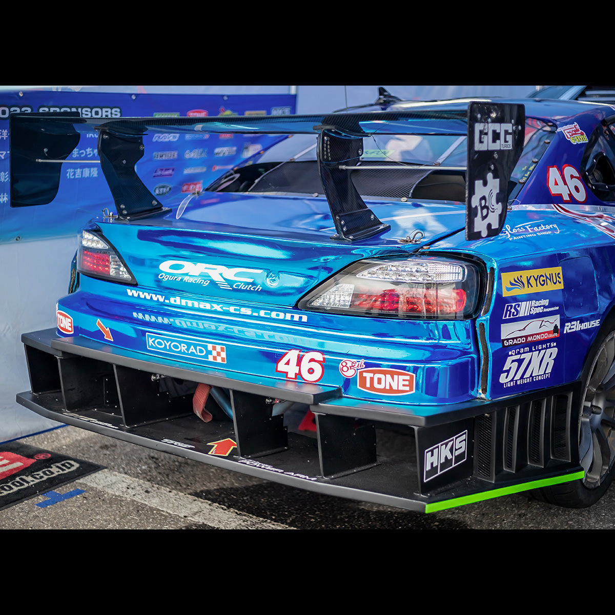 D-MAX RACING SPEC Rear Bumper Ver.II (S15 Silvia)