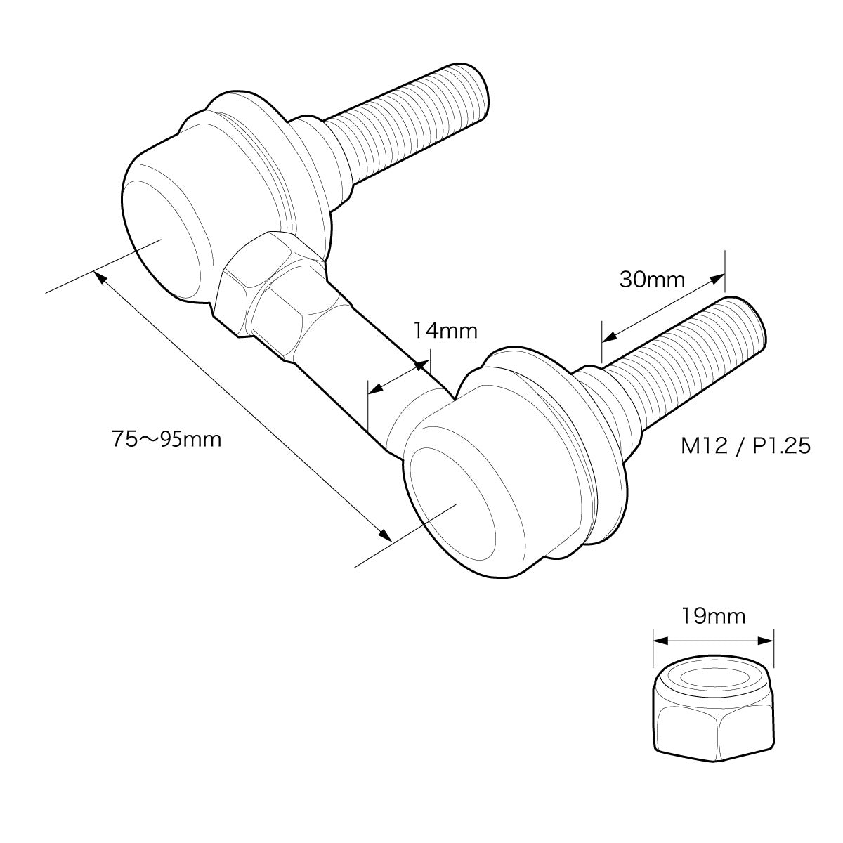 D-MAX D1SPEC Front Sway Bar Link (Toyota 86/GR86/BRZ)