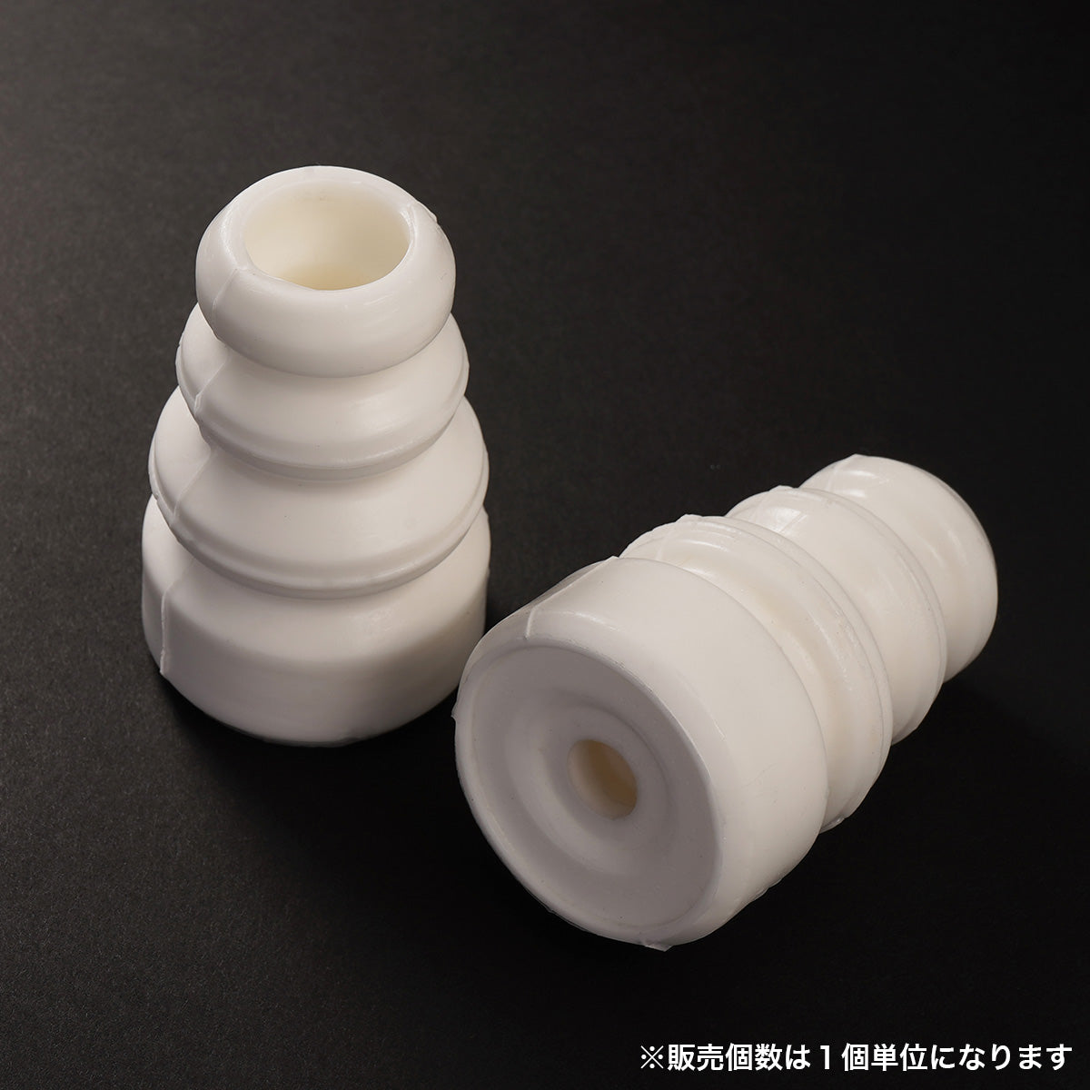 D-MAX Urethane Bump Rubber, Soft (Rear Suspension)