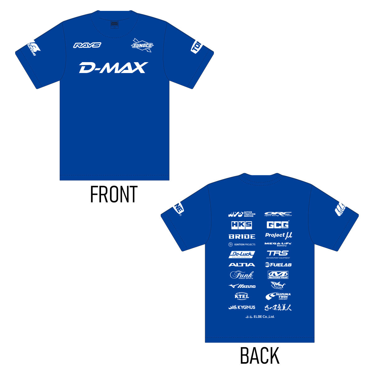 D-MAX 2026 Team T-Shirt (Dry Mesh)