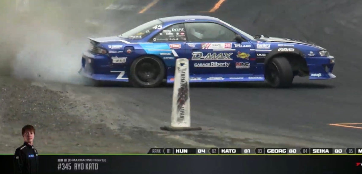 MCR Factory Zombie Knuckle (S14 / S15)
