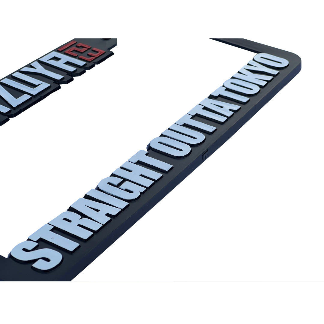 "KAZUYA123" License Plate Frame