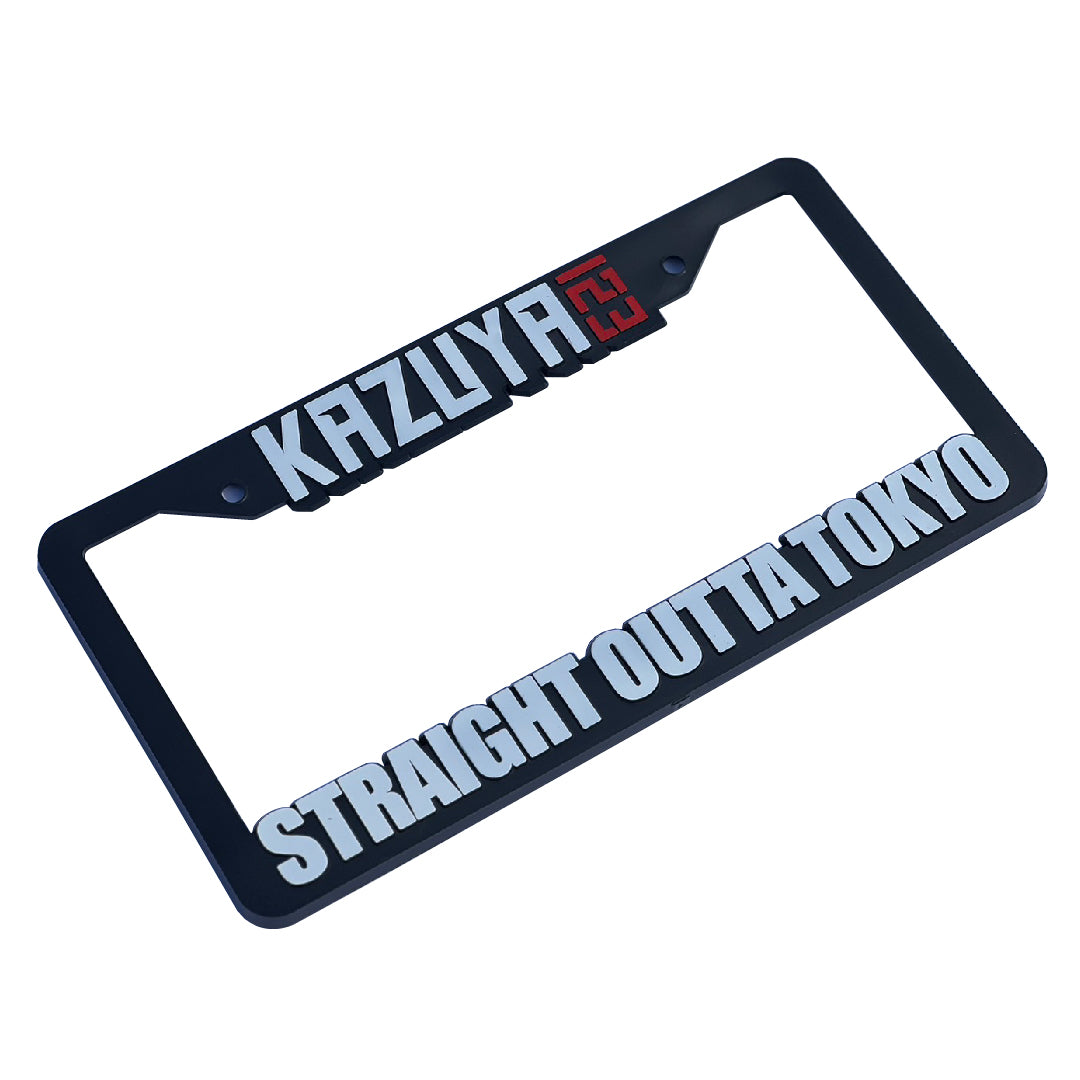 "KAZUYA123" License Plate Frame