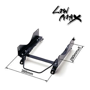 Bride - Super Seat Rail LF Type