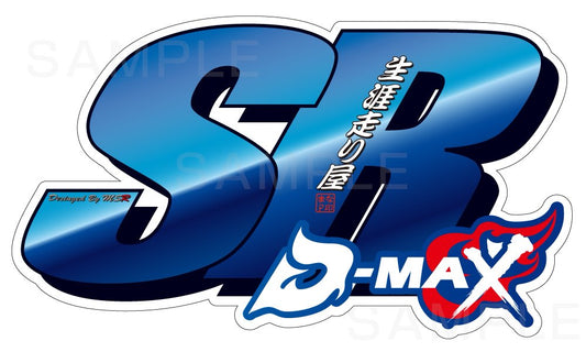 D-MAX MSR Collab Sticker, SR (Chrome)