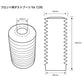 D-MAX Front Dust Boot (C35, SUPER STREET)