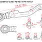 D-MAX D1SPEC Pillow Ball Tension Rod, Offset Type Ver.2