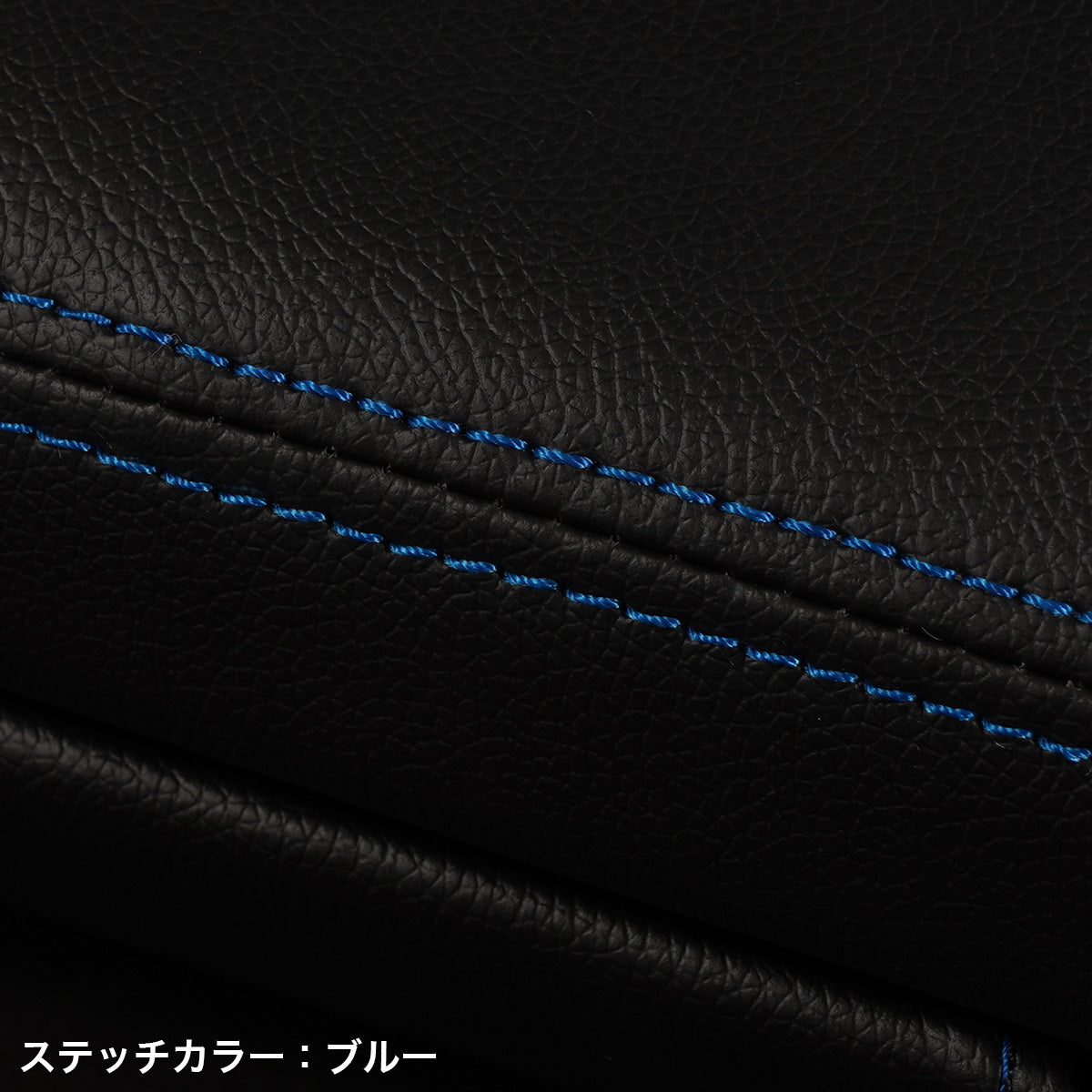 D-MAX Seat Covers (Nissan Silvia S14 Early/Late)