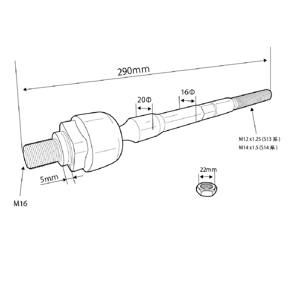 D-MAX D1SPEC Reinforced Tie Rod + Ball Joint Tie Rod End Set