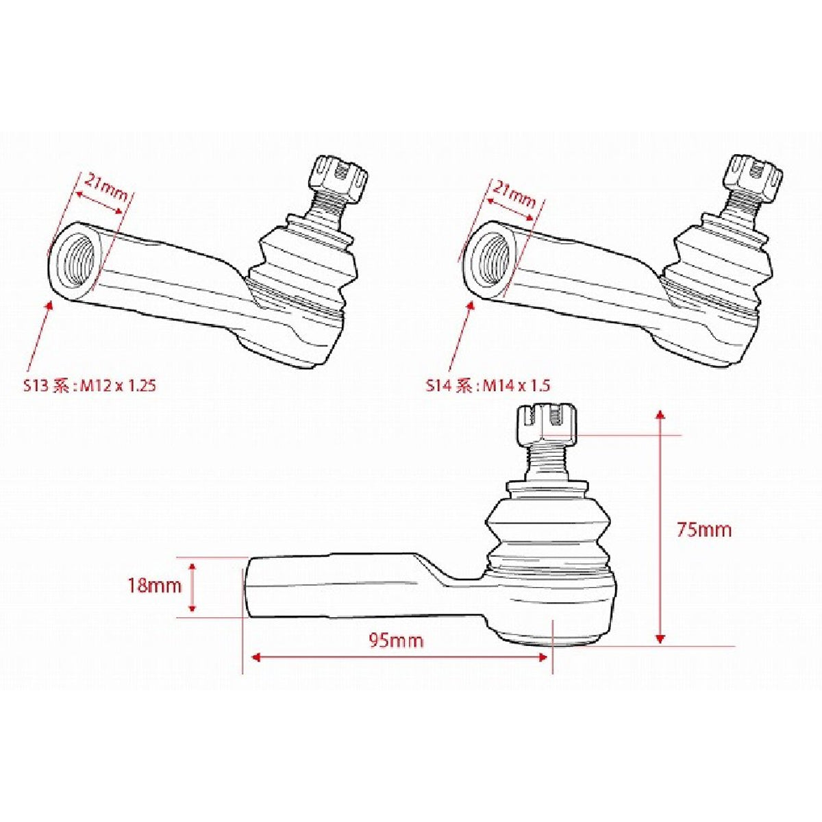 D-MAX D1SPEC Reinforced Tie Rod + Ball Joint Tie Rod End Set