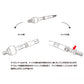 D-MAX D1SPEC Reinforced Tie Rod Type R (SR Chassis), +35mm Extended
