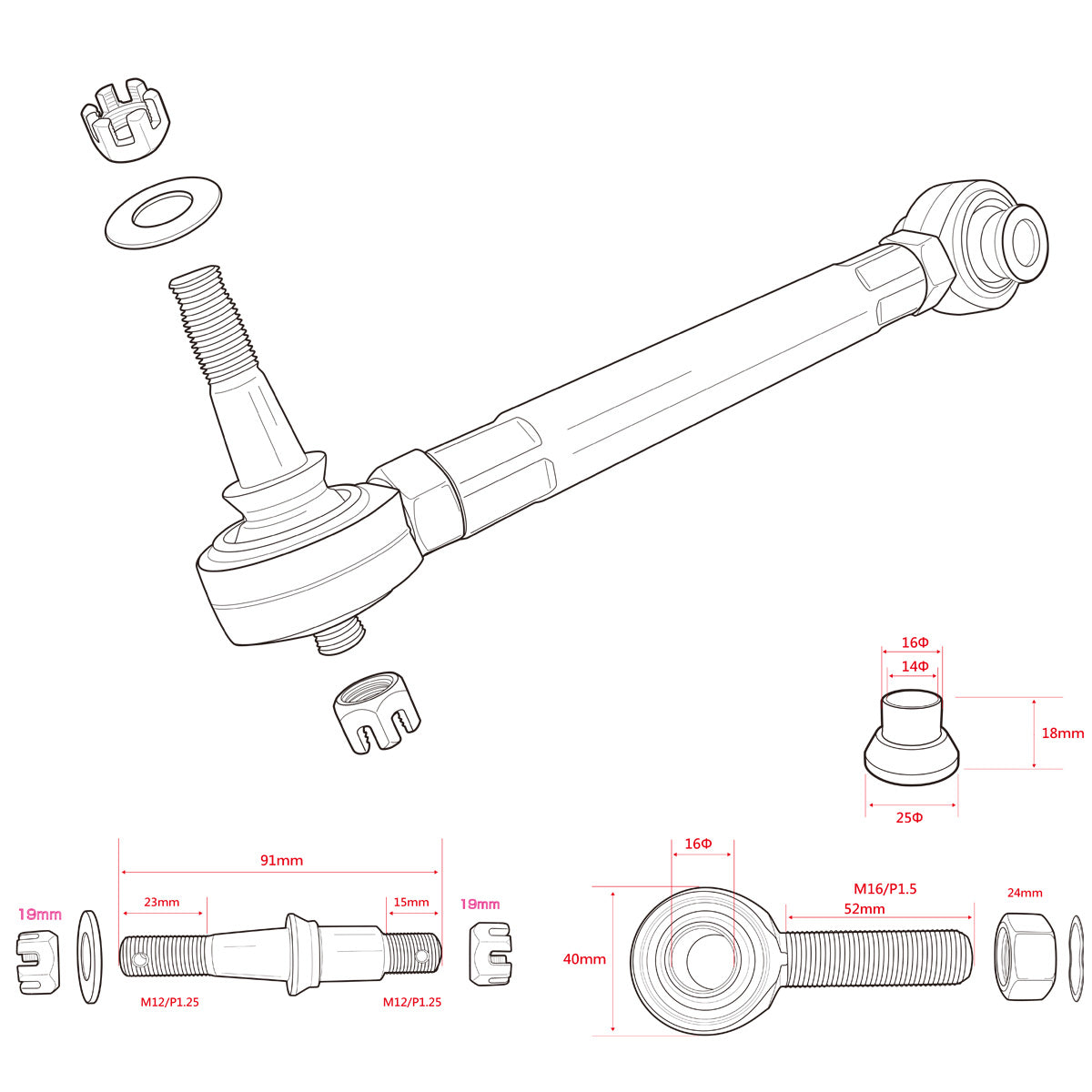 D-MAX D1SPEC Pillow Ball Rear Toe Control Arm (Toyota 86/GR86/BRZ)