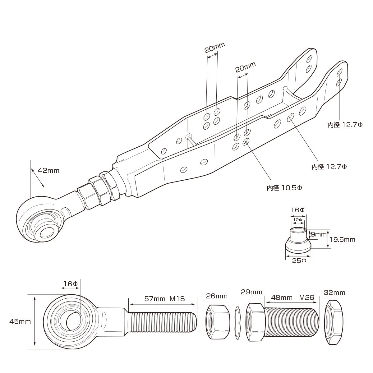 D-MAX D1SPEC Pillow Ball Rear Lower Arm (Toyota 86/GR86/BRZ)