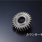 D-MAX RACING SPEC 5-Speed Close-Ratio Transmission (SR20DET)