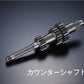 D-MAX RACING SPEC 5-Speed Close-Ratio Transmission (SR20DET)