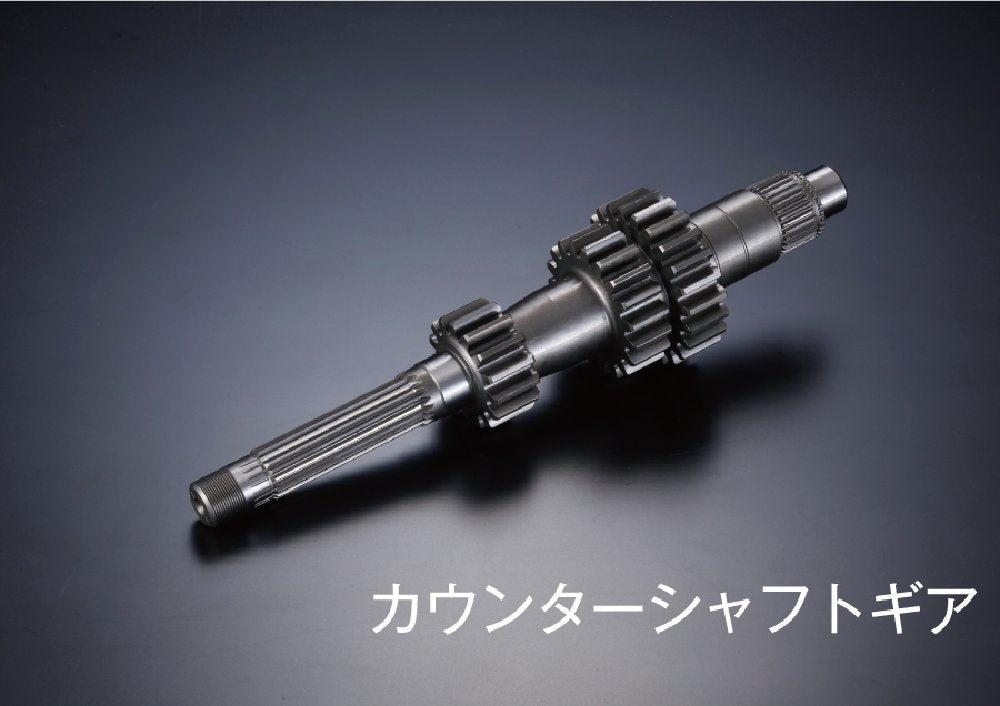 D-MAX RACING SPEC 5-Speed Close-Ratio Transmission (SR20DET)