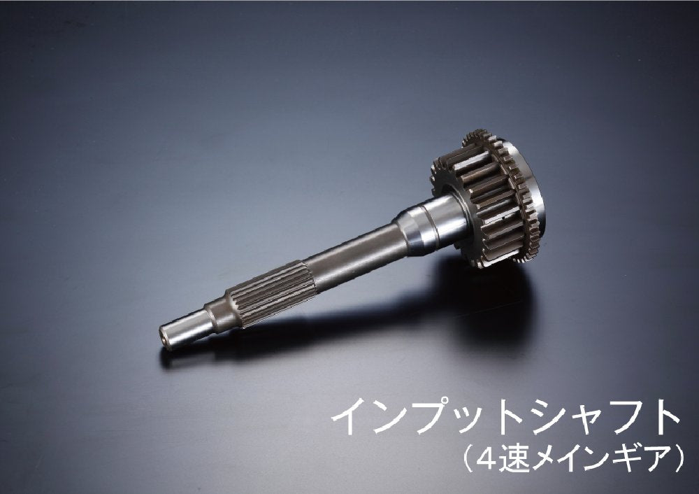 D-MAX RACING SPEC 5-Speed Close-Ratio Transmission (SR20DET)