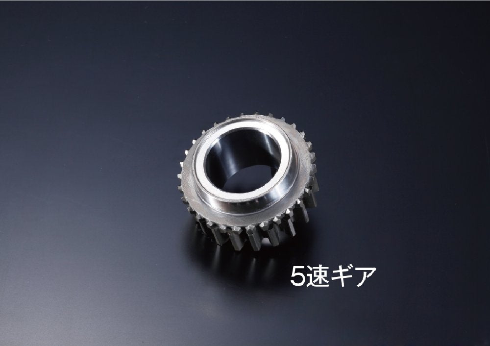 D-MAX RACING SPEC 5-Speed Close-Ratio Transmission (SR20DET)
