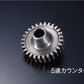 D-MAX RACING SPEC 5-Speed Close-Ratio Transmission (SR20DET)
