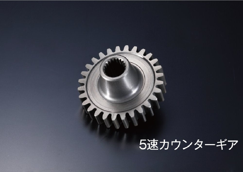 D-MAX RACING SPEC 5-Speed Close-Ratio Transmission (SR20DET)