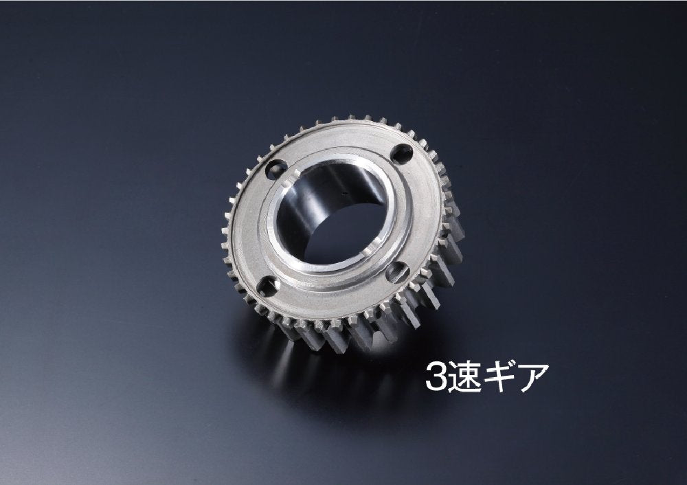 D-MAX RACING SPEC 5-Speed Close-Ratio Transmission (SR20DET)