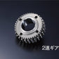 D-MAX RACING SPEC 5-Speed Close-Ratio Transmission (SR20DET)