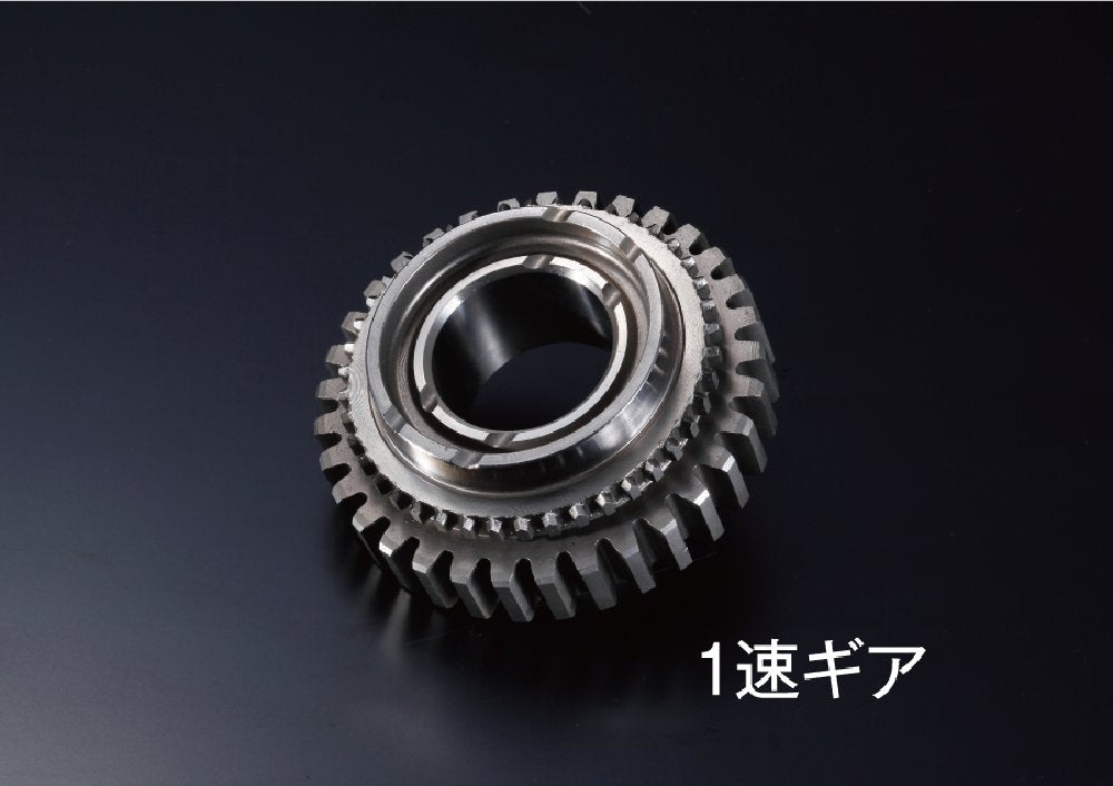 D-MAX RACING SPEC 5-Speed Close-Ratio Transmission (SR20DET)