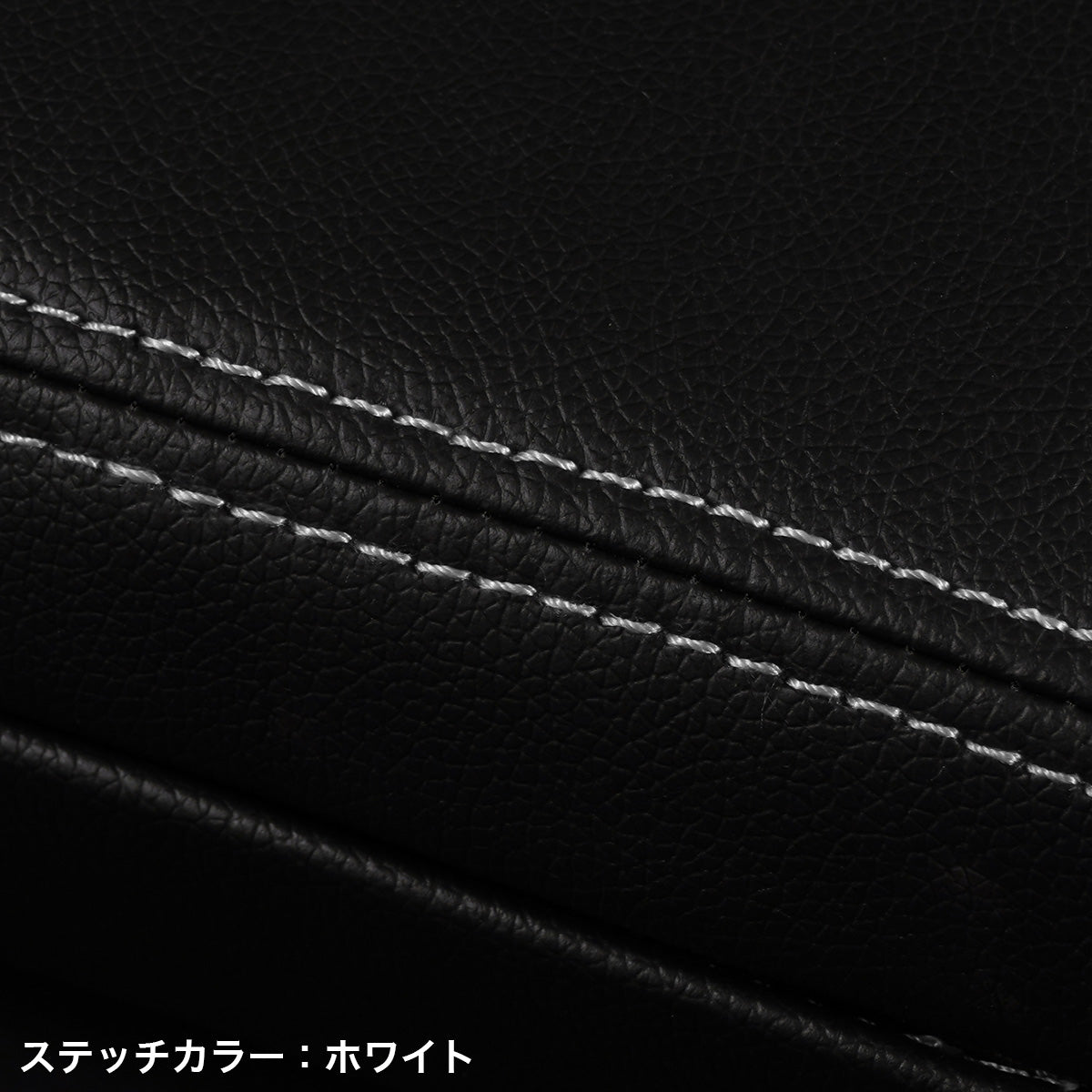 D-MAX Seat Covers (Toyota GR86 / ZN8)