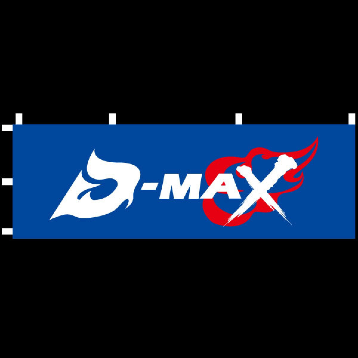D-MAX Banner Flag (Fire Pattern)