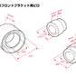 D-MAX D1SPEC Pillow Ball & Collar Set for Front Lower Bracket (JZX90/100)
