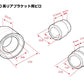 D-MAX D1SPEC Pillow Ball & Collar Set for Rear Lower Bracket (JZX90/100)