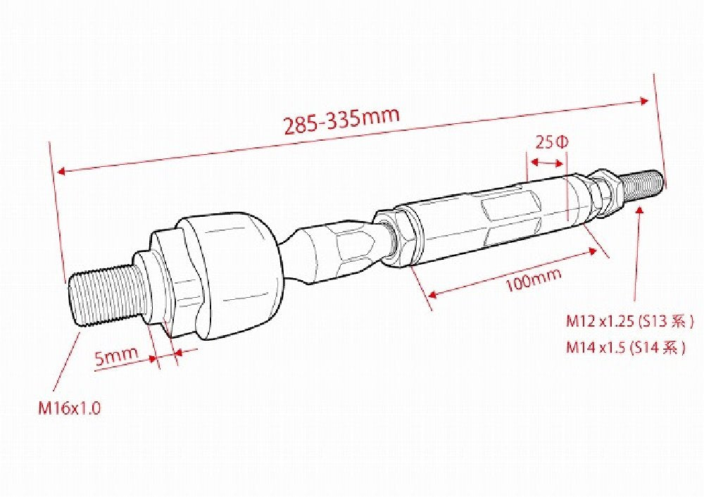 D-MAX D1SPEC Reinforced Tie Rod Type R (SR Chassis)