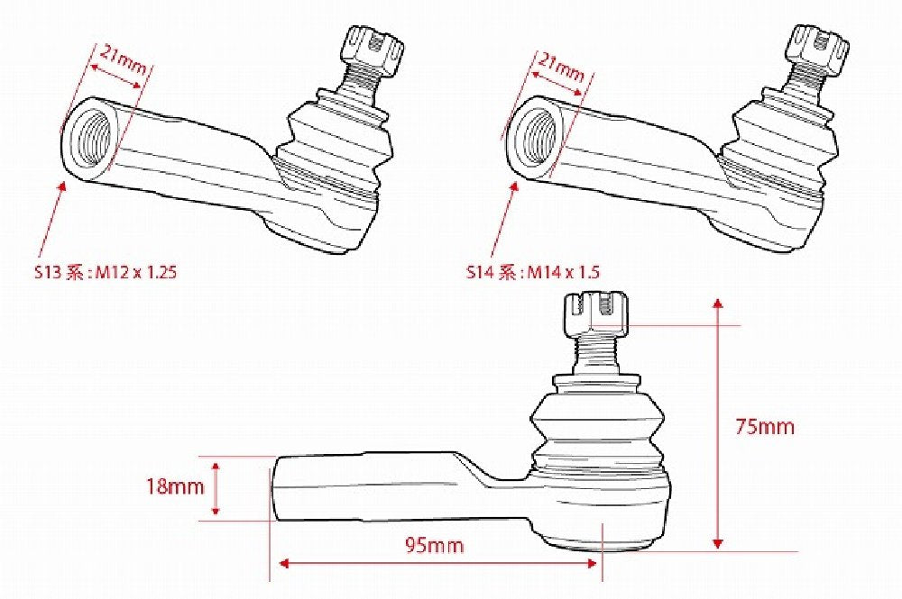 D-MAX D1SPEC Tie Rod End, Ball Joint Type