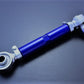D-MAX Tension Rod Assembly (S14/S15)