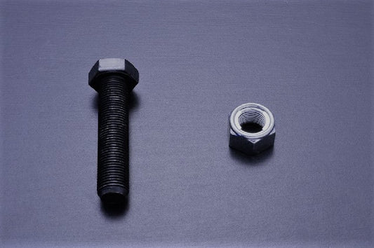 D-MAX Tension Rod Bolt & Nut Set (S14/S15)
