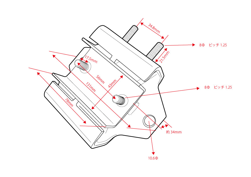 D-MAX Reinforced Transmission Mount Bushing (SR)