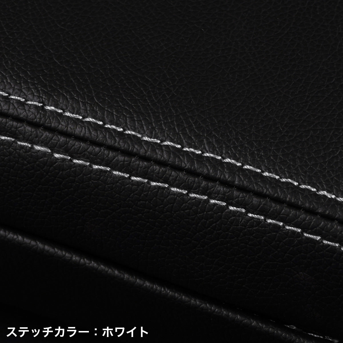D-MAX Seat Covers (Nissan 180SX Late Model)