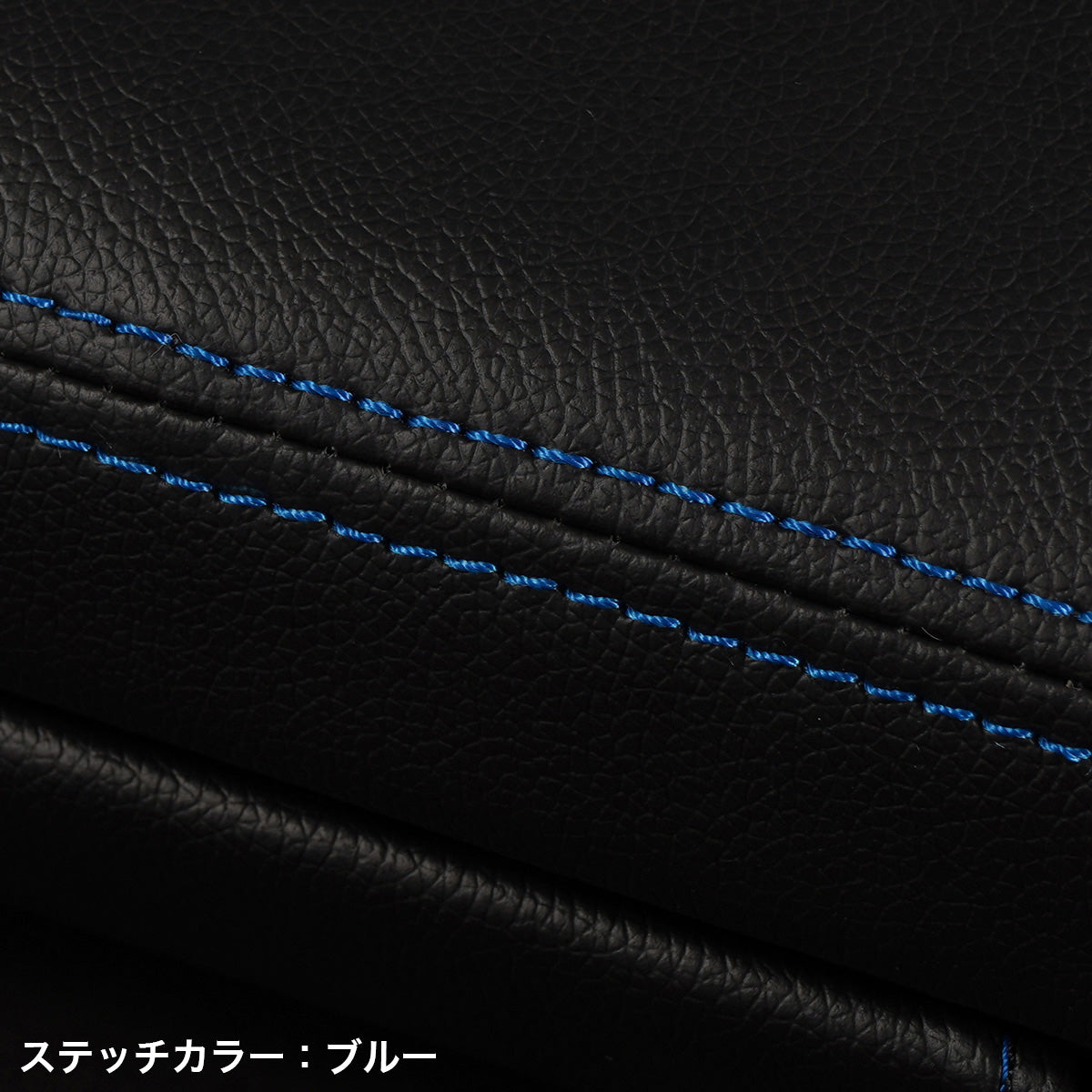 D-MAX Seat Covers (Nissan 180SX Late Model)