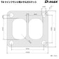 D-MAX Metal Gasket for T4 Twin-Scroll Flange