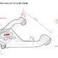 D-MAX D1SPEC Front Camber Arm
